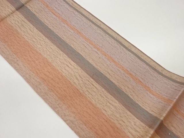 JAPANESE FUKURO OBI / WOVEN ABSTRACT STRIPE